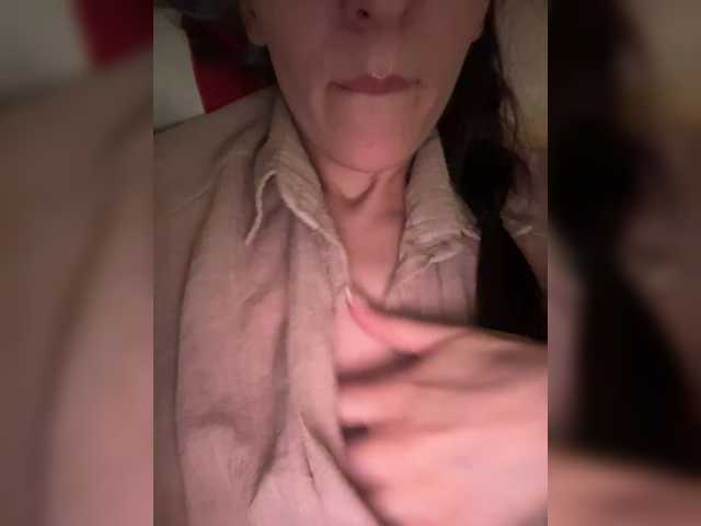 Екранни снимки на излъчване Miaaaaaa