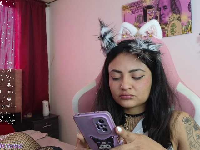 Екранни снимки на излъчване MiaAngel