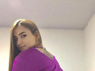 Еротичен видео чат MiaBallen