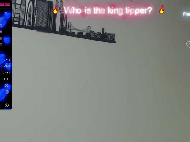 Екранни снимки на излъчване miaeyes