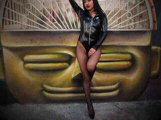 Еротичен видео чат MiaFetish