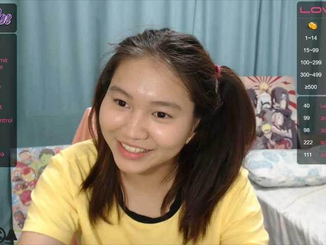 Екранни снимки на излъчване MiaLee