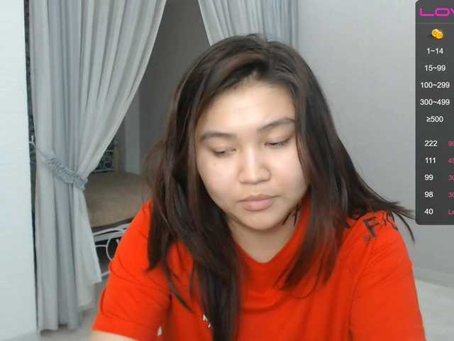 Екранни снимки на излъчване MiaLee