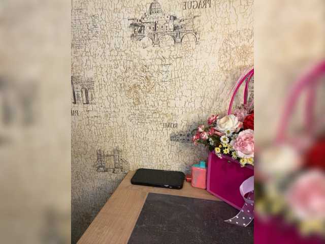 Екранни снимки на излъчване -Violettttta-