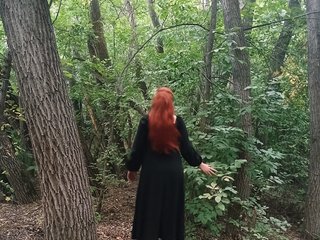 Еротичен видео чат MiaLovely