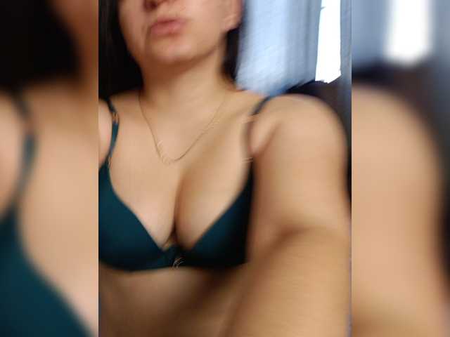 Екранни снимки на излъчване MIALovexXx