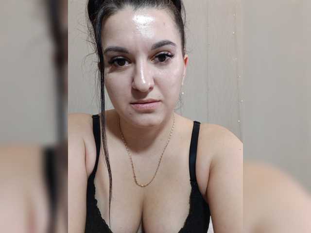 Екранни снимки на излъчване MIALovexXx