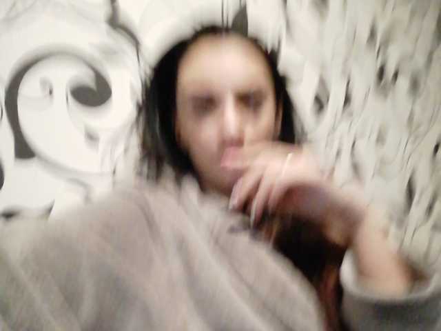 Екранни снимки на излъчване MiaMiss