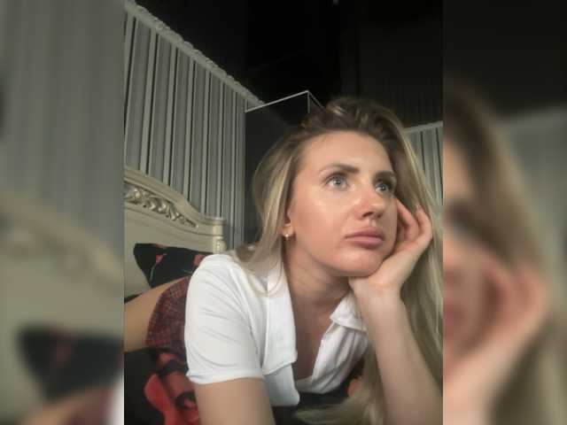 Екранни снимки на излъчване MiaMiss