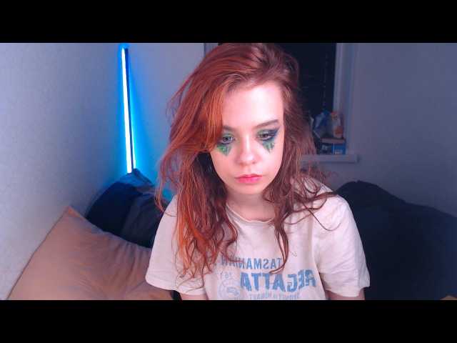 Екранни снимки на излъчване miashopper