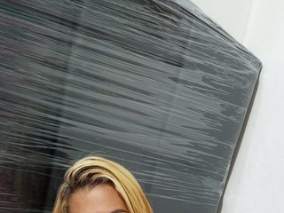 Еротичен видео чат Miasilva