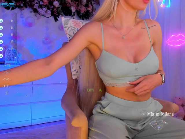 Екранни снимки на излъчване Mia_Mi