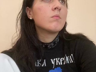 Еротичен видео чат SkvirtiKK