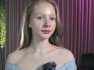 Еротичен видео чат MiaVebes