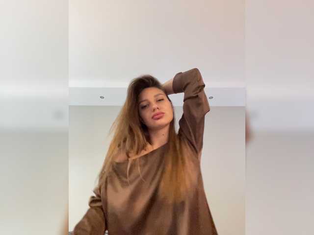 Екранни снимки на излъчване Solomiyaa