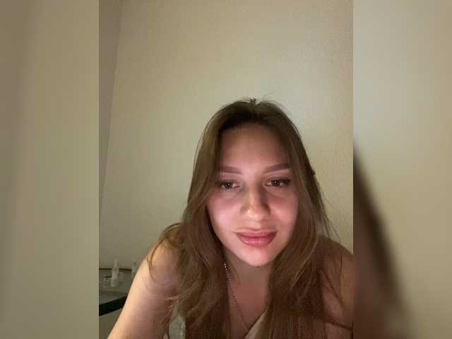 Екранни снимки на излъчване Solomiyaa