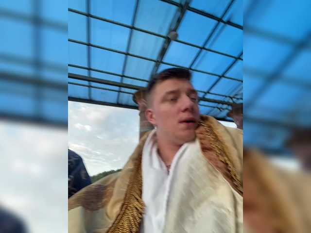 Екранни снимки на излъчване Solomiyaa