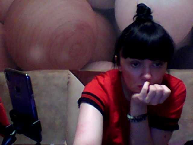 Екранни снимки на излъчване MichelleNiks