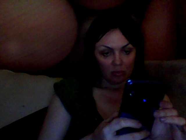 Екранни снимки на излъчване MichelleNiks