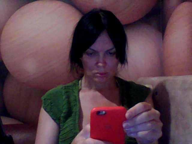 Екранни снимки на излъчване MichelleNiks