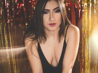 Еротичен видео чат michellesiins