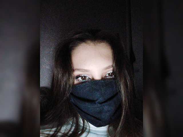 Екранни снимки на излъчване MichikoSan