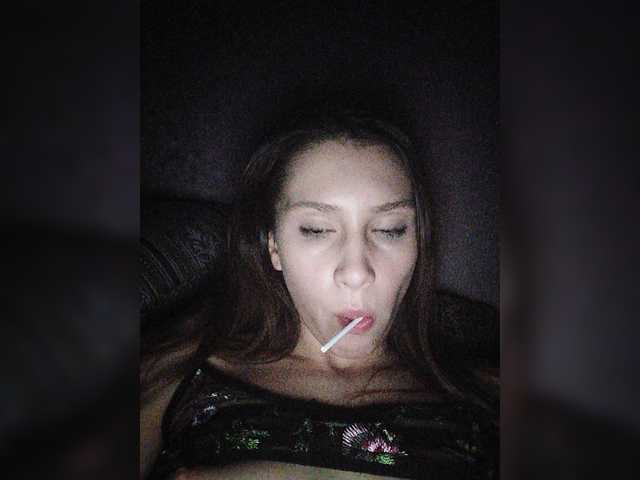 Екранни снимки на излъчване MichikoSan