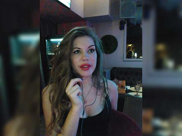 Екранни снимки на излъчване Miiilaa