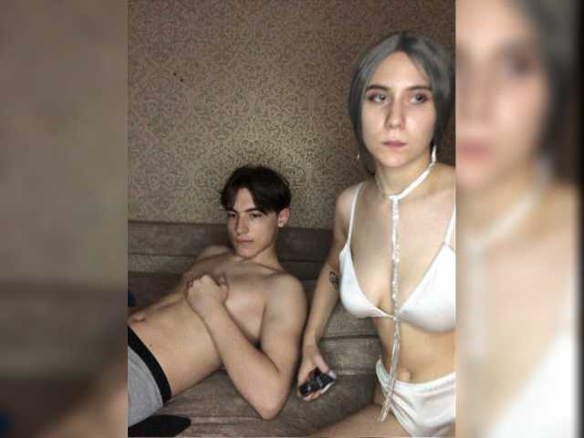 Екранни снимки на излъчване Miiilaa