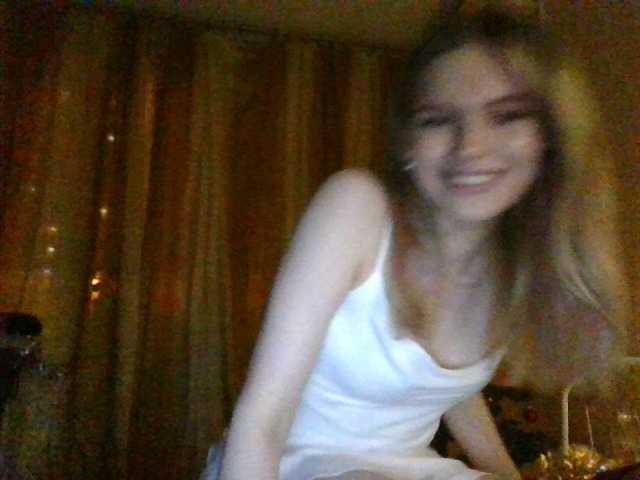 Екранни снимки на излъчване miilena