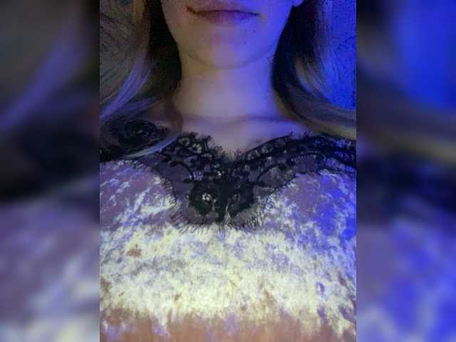 Екранни снимки на излъчване miilena