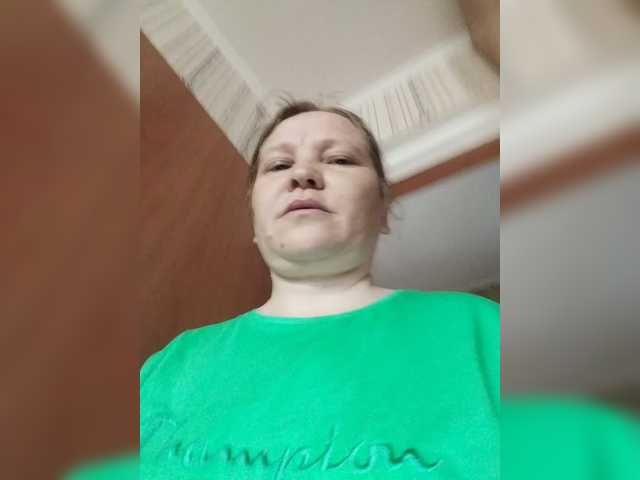 Екранни снимки на излъчване MikaCandy