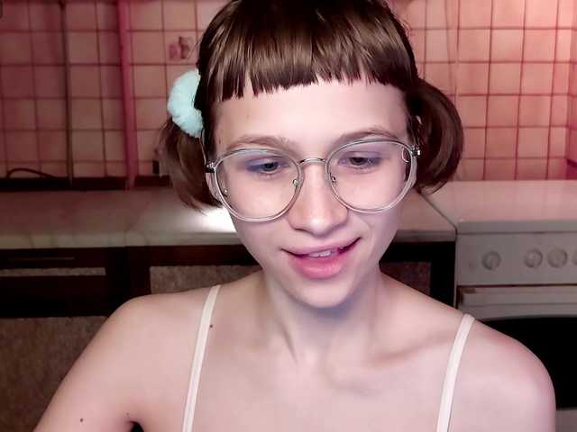 Екранни снимки на излъчване MiKiKuu