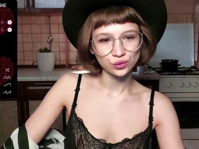 Екранни снимки на излъчване MiKiKuu