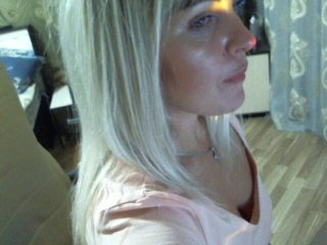 Екранни снимки на излъчване mila783