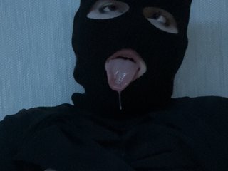 Еротичен видео чат Milachkac
