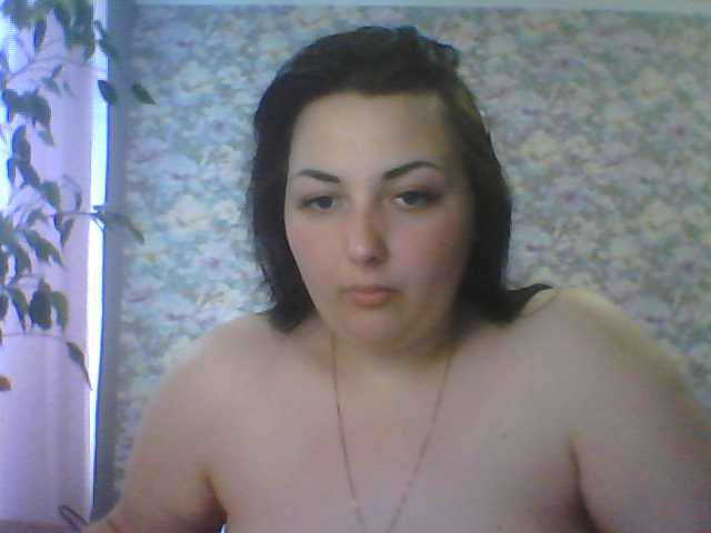 Екранни снимки на излъчване miLadyInDream