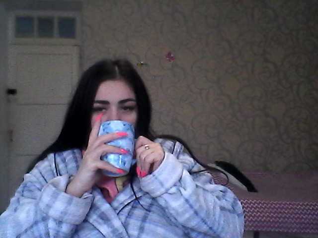 Екранни снимки на излъчване milaha777