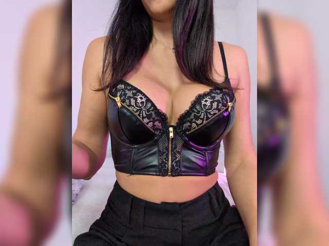 Екранни снимки на излъчване Milana_Milana