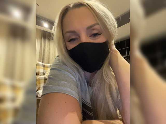 Екранни снимки на излъчване Milana555550