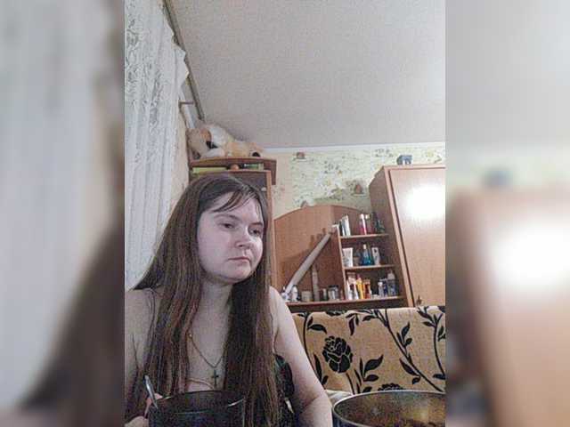 Екранни снимки на излъчване _Temptation_