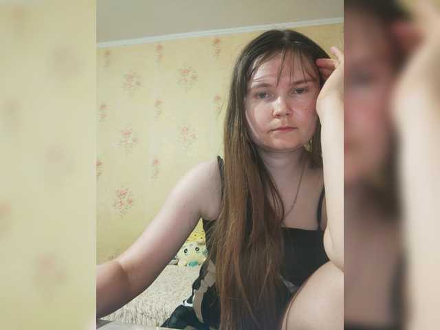 Екранни снимки на излъчване _Temptation_