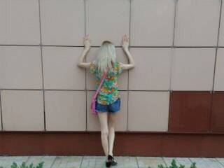 Еротичен видео чат Milanalin