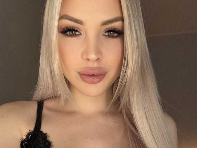 Снимка на профила MilanaOmgReal