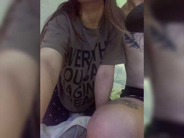 Екранни снимки на излъчване MilanaVerg