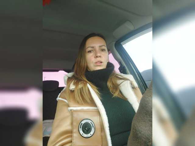 Екранни снимки на излъчване MilaSavory