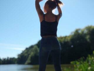 Еротичен видео чат milasex