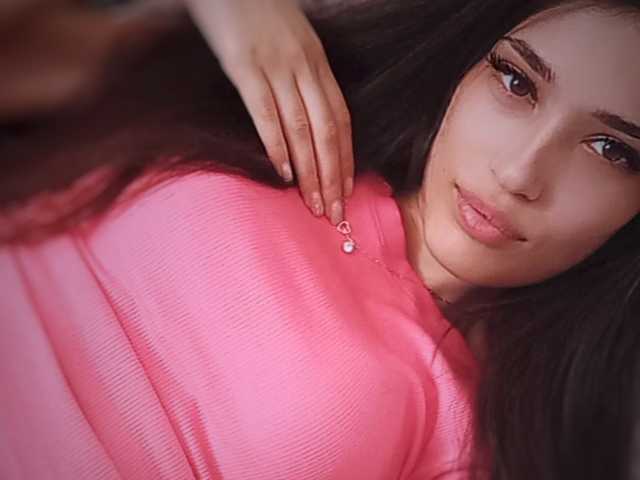 Снимка на профила Miss_kisss