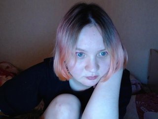 Еротичен видео чат FayWinx2007