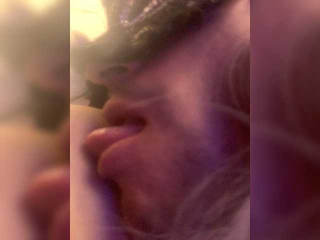 Екранни снимки на излъчване Milena-0907